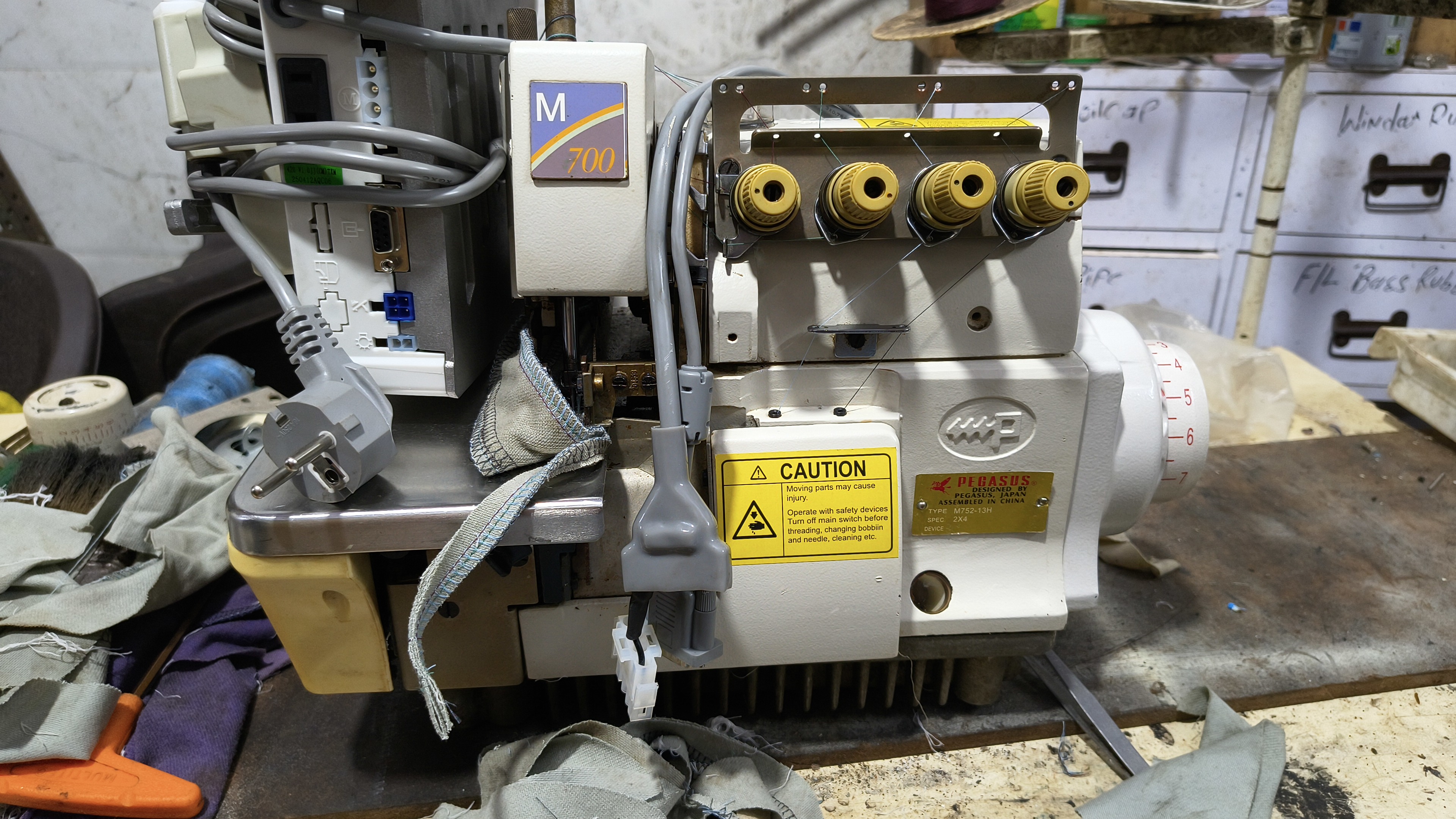 Overlock sewing machine